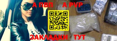 кристаллы Изобильный