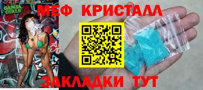дурь Ипатово