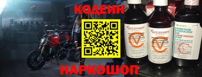 дурь Ипатово