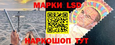 дурь Ипатово
