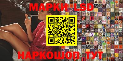 герыч Ирбит
