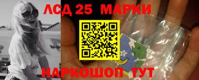 дурь Ипатово