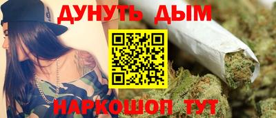 кристаллы Изобильный