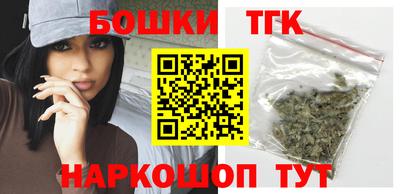 кристаллы Изобильный