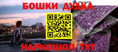 кристаллы Изобильный