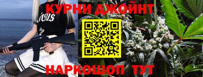 герыч Ирбит