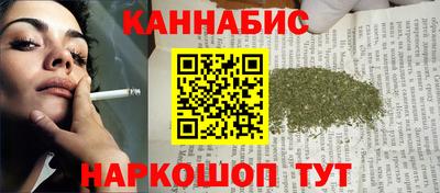 дурь Ипатово