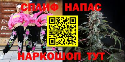 кристаллы Изобильный