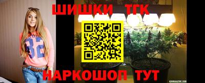 кристаллы Изобильный