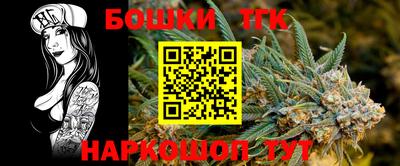 дурь Ипатово