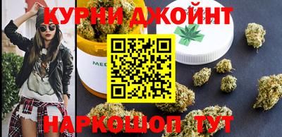 кристаллы Изобильный
