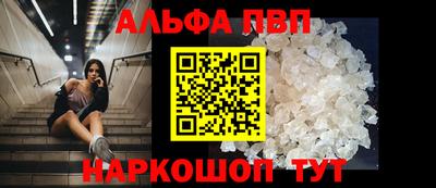 герыч Ирбит