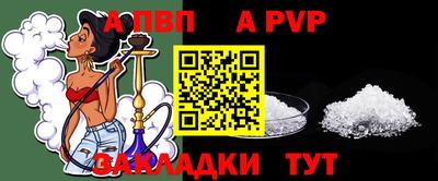 дурь Ипатово