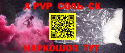 герыч Ирбит