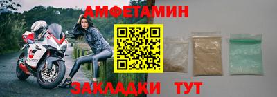 герыч Ирбит
