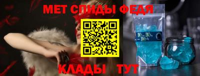 герыч Ирбит