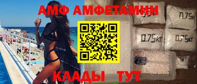 герыч Ирбит