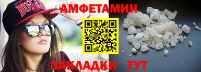 герыч Ирбит