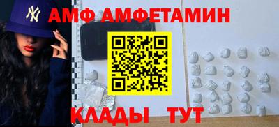 герыч Ирбит