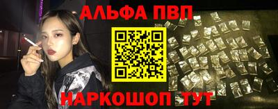 герыч Ирбит