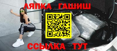 кристаллы Изобильный