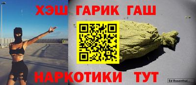 кристаллы Изобильный