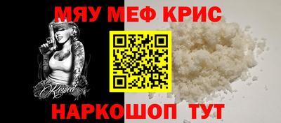 герыч Ирбит
