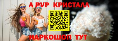 дурь Ипатово