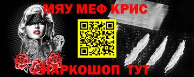 дурь Ипатово