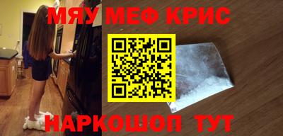 дурь Ипатово