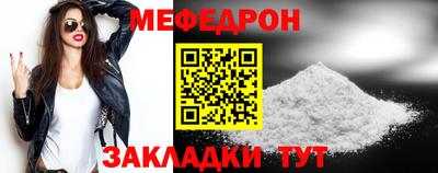 кристаллы Изобильный