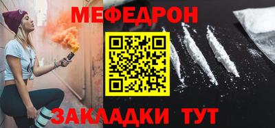 дурь Ипатово
